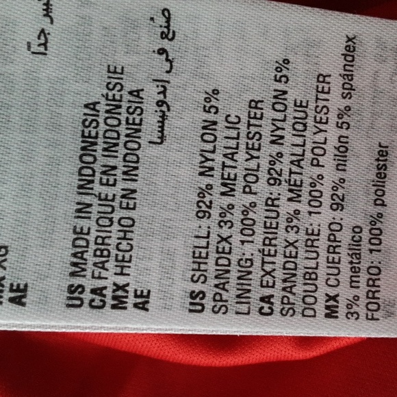 BAR III Sparkled Flare Pants - Picture 4 of 4